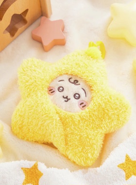 新品吉伊卡哇chikawa第二弹婴儿baby系列宝宝星星乌萨奇挂件玩偶