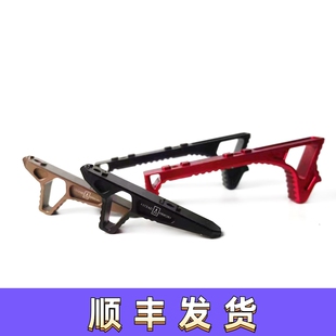 金属阻手器Mlok半截SLR阻手 CNC大F金属材质玩具配件