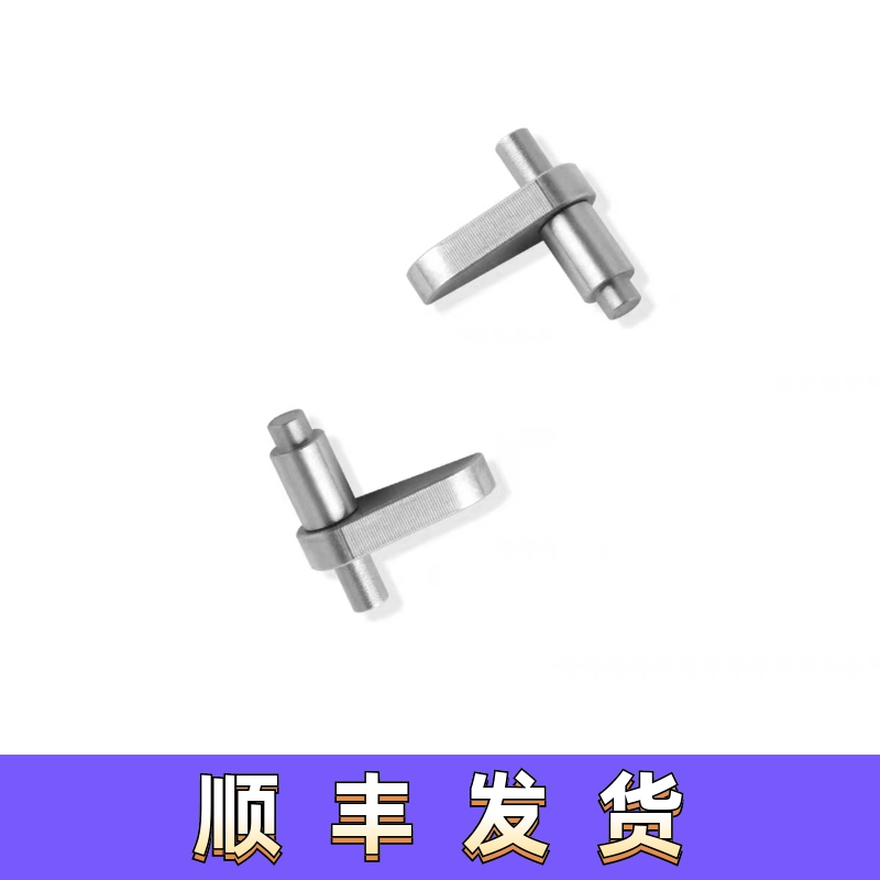 精击司马司骏LDX小月亮止逆齿