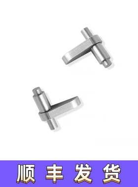 金属加长止逆齿长轴止逆齿锦明激趣精击司马司骏小月亮止逆齿