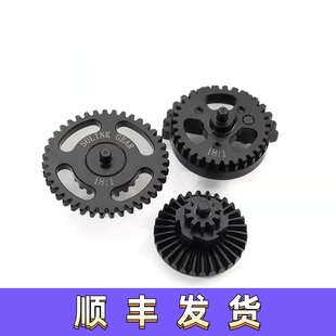 速凌钢切齿移柱齿镂空齿轻量化齿轮LDX司骏司马精击小月亮适配