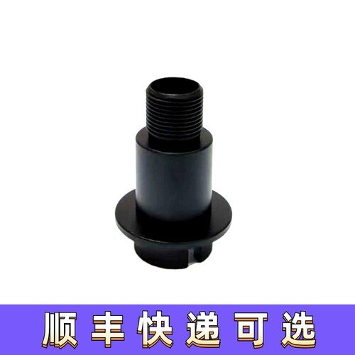 ATM金属两通三通固定转接外管座