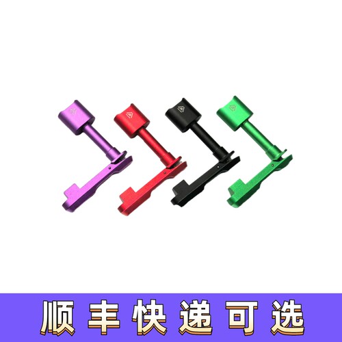 Si竞技卡榫铝合金CNC加工