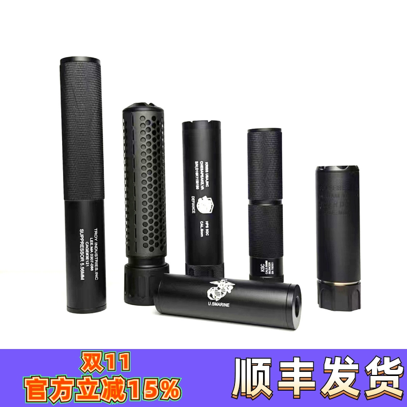 金属消音火帽桑德曼压迫者