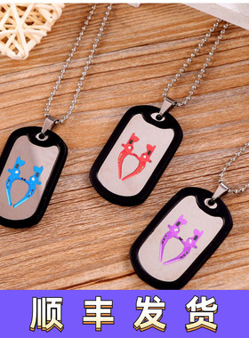 HM可调钥匙扣战队吊坠吊牌DIY图案战队装饰吊牌