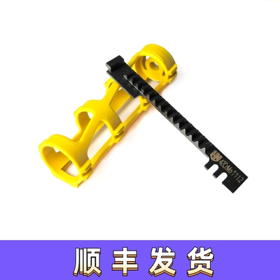 LDX3.0专用窄轨版线切割天梯