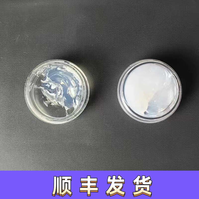 齿轮润滑脂拍头O圈气密润滑硅脂气筒油气密油不易干机械性能优良