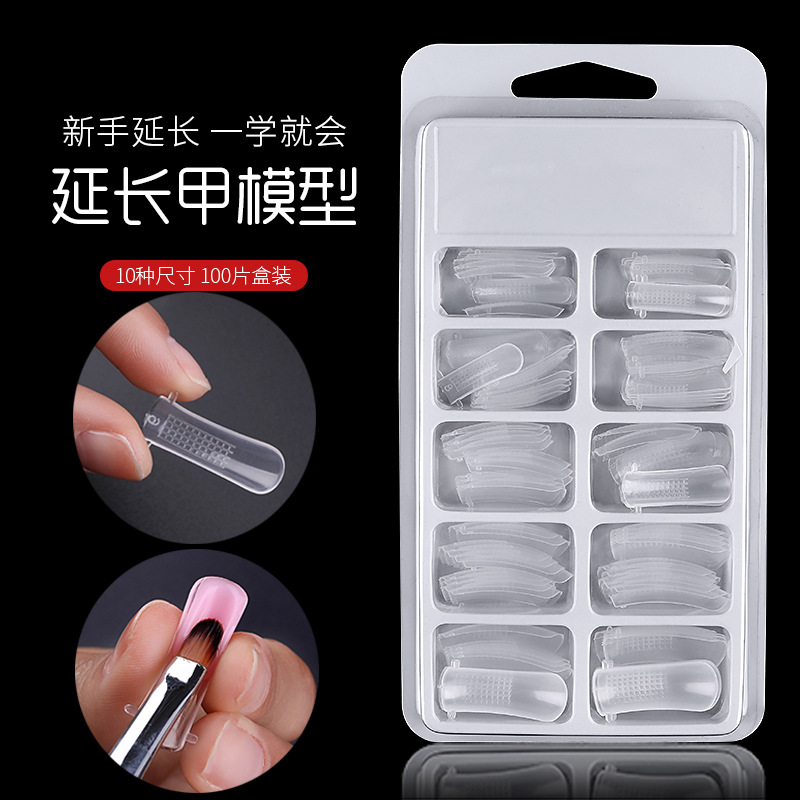 水晶盒装可重复使用模型甲片