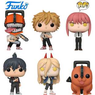 Funko POP 电锯人Chainsaw Man周边电次玛奇玛帕瓦波奇塔公仔手办
