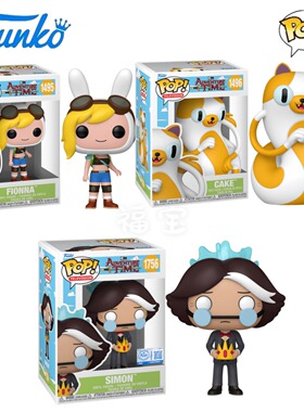 Funko POP探险活宝Adventure Time周边Fionna Cake Simon公仔手办