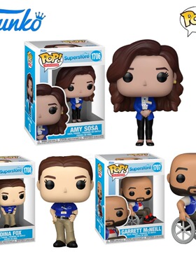Funko POP美剧Superstore百味超市周边Amy Sosa Dina Fox公仔手办
