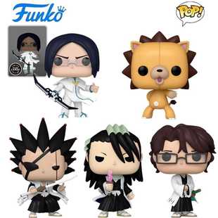 Funko POP 死神Bleach周边护廷队长剑八蓝染朽木白哉雨龙人偶手办