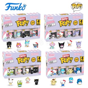 Funko Bitty三丽鸥凯蒂猫Sanrio - Hello Kitty 周边迷你4个手办