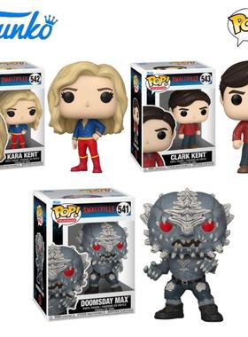 Funko POP 超人前传Smallville周边克拉克 克罗伊 毁灭人公仔手办
