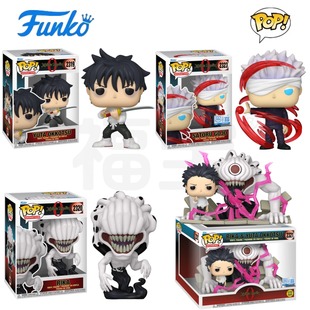 Funko POP咒术回战 0Jujutsu Kaisen周边乙骨忧太五条悟里香手办