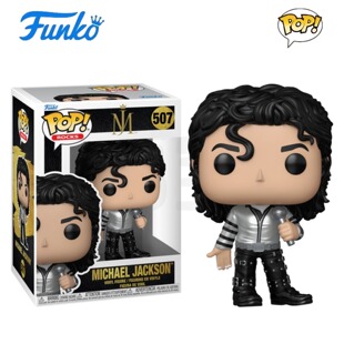 Funko POP迈克尔杰克逊Michael Jackson歌手周边真棒巡演公仔手办