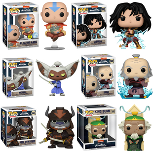 Funko POP降世神通Avatar The Last Airbender安昂阿帕手办