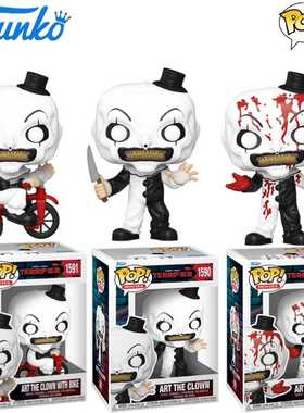 Funko POP 断魂小丑Terrifier周边惊悚恐怖人偶手办Art the Clown
