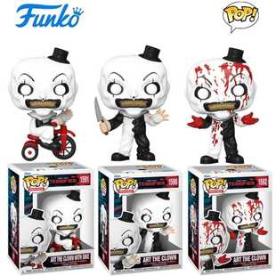 Funko POP 断魂小丑Terrifier周边惊悚恐怖人偶手办Art the Clown