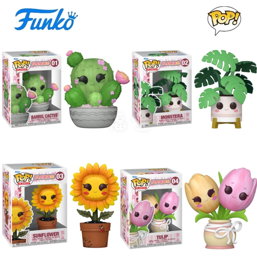 Funko POP植物盆栽Kawaii Flora仙人球向日葵郁金香龟背竹手办,模玩/动漫/周边/娃圈三坑/桌游,手办/手办景品,淘宝优惠券,粉丝福利购,淘宝优惠卷