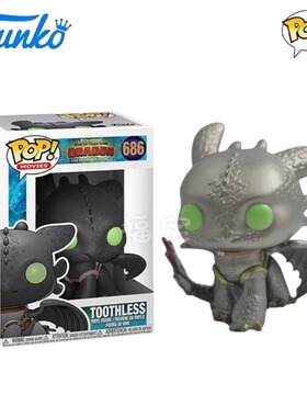 Funko POP驯龙高手周边无牙仔Toothless夜煞公仔手办摆件