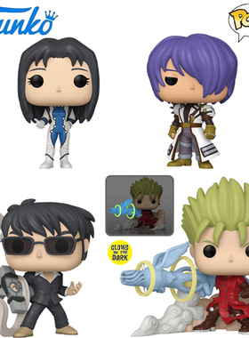 Funko POP枪神Trigun动漫周边法修 乌鲁夫公仔摆件收藏1560 1559