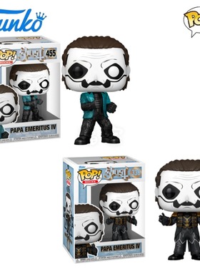 Funko PoP Ghost鬼魂乐队Papa Emeritus IV主唱公仔手办人偶摆件