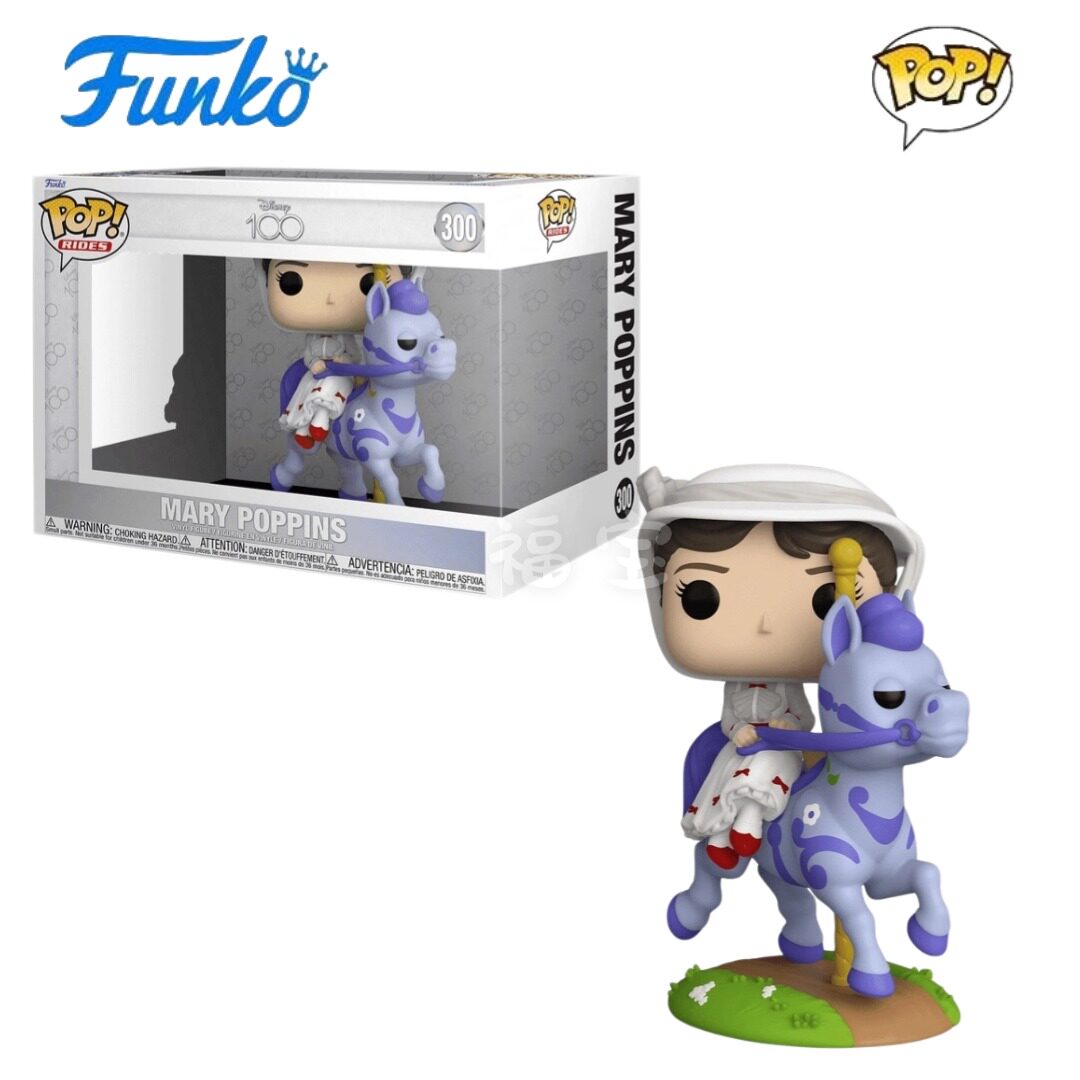 Funko欢乐满人间玛莉公仔手办
