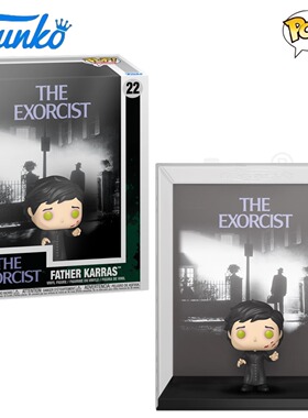 Funko POP驱魔人 The Exorcist周边卡拉斯神父海报封面手办