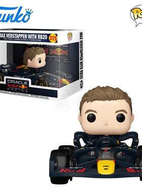 Funko POP F1赛车Formula 1红牛队Max Verstappen维斯塔潘手办