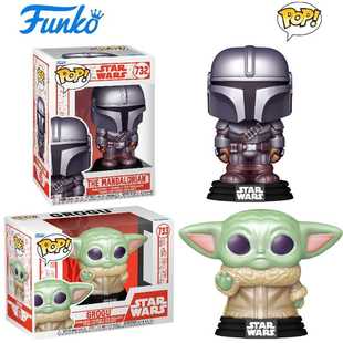 Funko POP 星球大战Star Wars周边曼达洛人 尤达宝宝古古公仔手办