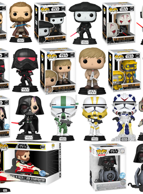 Funko pop 星球大战Star Wars 欧比旺卢克达斯维德五哥大审判官
