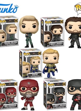 Funko POP 漫威Thunderbolts雷霆特工队巴基红色守卫叶莲娜手办