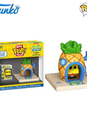 Funko bitty海绵宝宝菠萝屋SpongeBob SquarePants迷你手办公仔