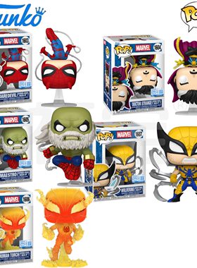 Funko POP漫威周边Marvel夜魔侠奇异博士战尊霹雳火金刚狼手办