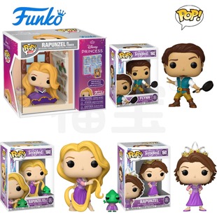 Funko POP迪士尼魔发奇缘Tangled周边长发公主乐佩 弗林公仔手办