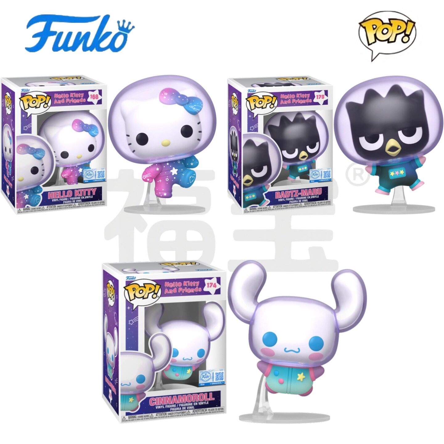 Funko POP 三丽鸥Hello Kitty & Friends酷企鹅凯蒂猫大耳狗手办