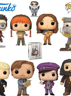FUNKO哈利波特阿兹卡班囚徒公仔