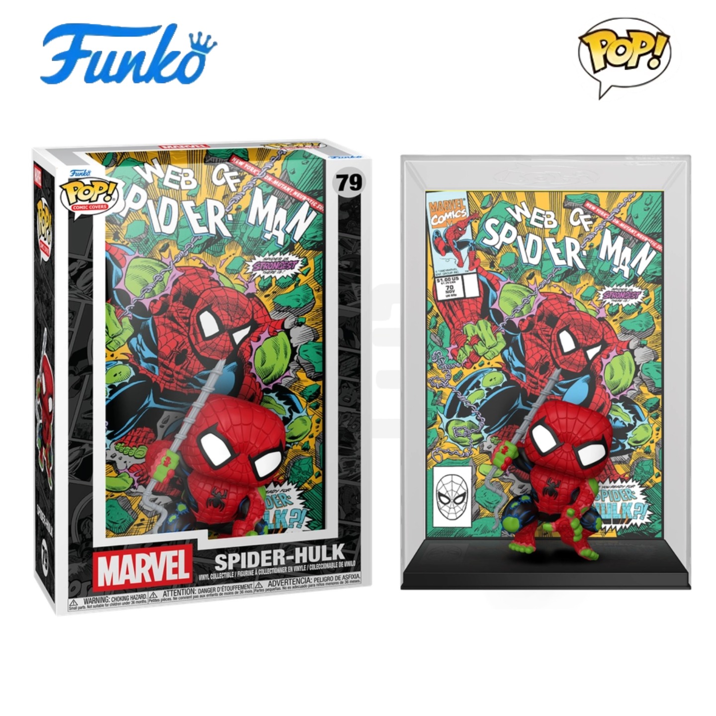 漫威绿巨人蜘蛛侠之网手办