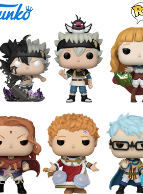 Funko POP黑色五叶草Black Clover周边阿斯塔尼禄米莫莎魔法帝