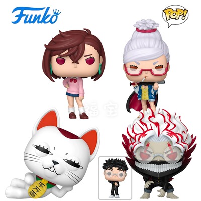 Funko POP胆大党DAN DA DAN周边高速婆婆绫濑桃厄卡伦公仔手办