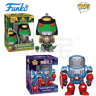 Funko Bitty 恐龙战队迷你版绿衣战士与大龙神装机美国队长手办