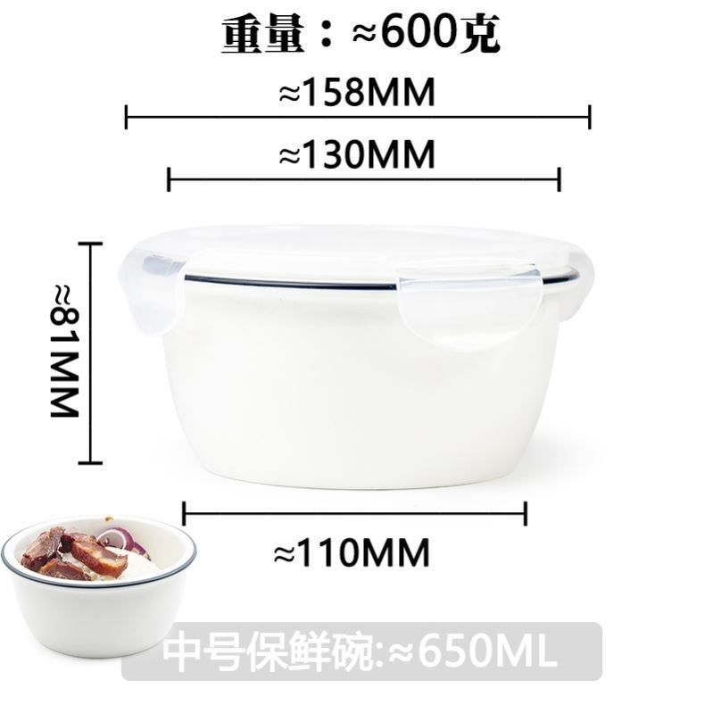 饭碗微波炉适用小碗陶瓷碗玻璃吃饭食堂烤箱家用套装餐具汤碗带盖|msdalam kategori pinggan mangkuk, pinggan mangkuk, Bowl - dari Buy2taobao.com untuk memberikan perkhidmatan ejen Taobao profesional membeli