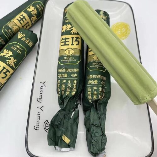 金水园生巧冰淇淋牛乳广东