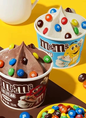 M&M's豆德芙逗趣冻到碗里来网红冰淇淋激凌巧克力牛乳味雪糕冷饮