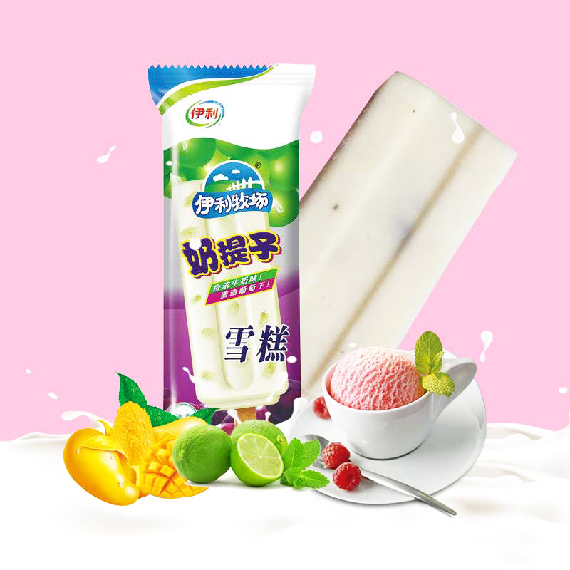 伊利牧场奶提子雪糕冰激凌