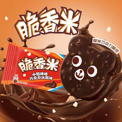 网红玛氏德芙脆香米小熊棒棒脆皮巧克力口味冰淇淋香草牛奶雪糕