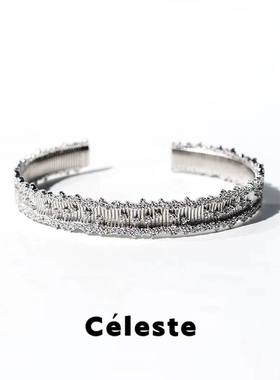 Céleste镶钻满天星蕾丝手镯女