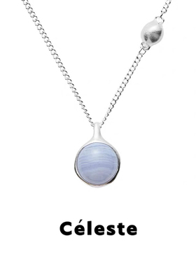 Céleste蓝纹玛瑙单珠吊坠项链女