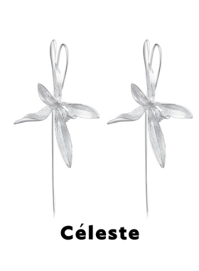Céleste 空谷幽兰立体兰花耳环女小众设计清冷感耳勾款百搭耳钉